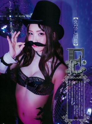 日本Gv办公室激情Gay_高清免费观看超清
