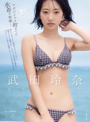 欧美情爱视频_1080视频大全